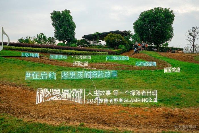 旅游市场强劲复苏 祥源文旅2023年净利预增6倍