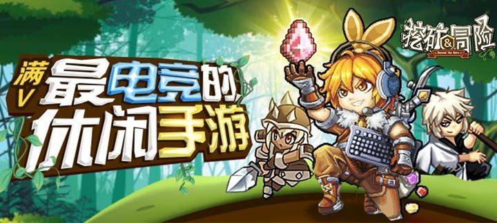 救援猫与武士