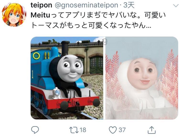 逃离海岛村