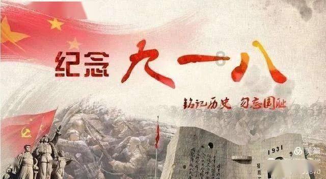 委员通道丨田元生:全力推动吉林智算中心和大数据产业发展