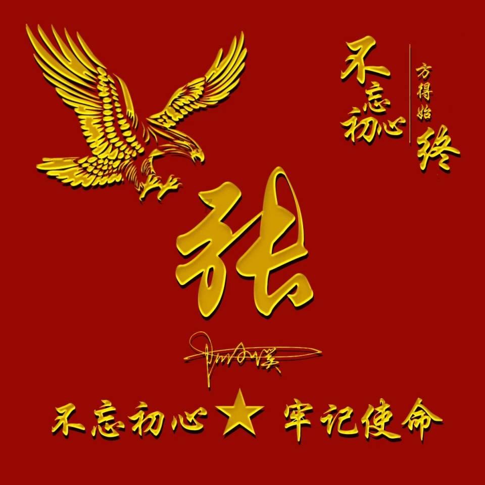像素排球大作战