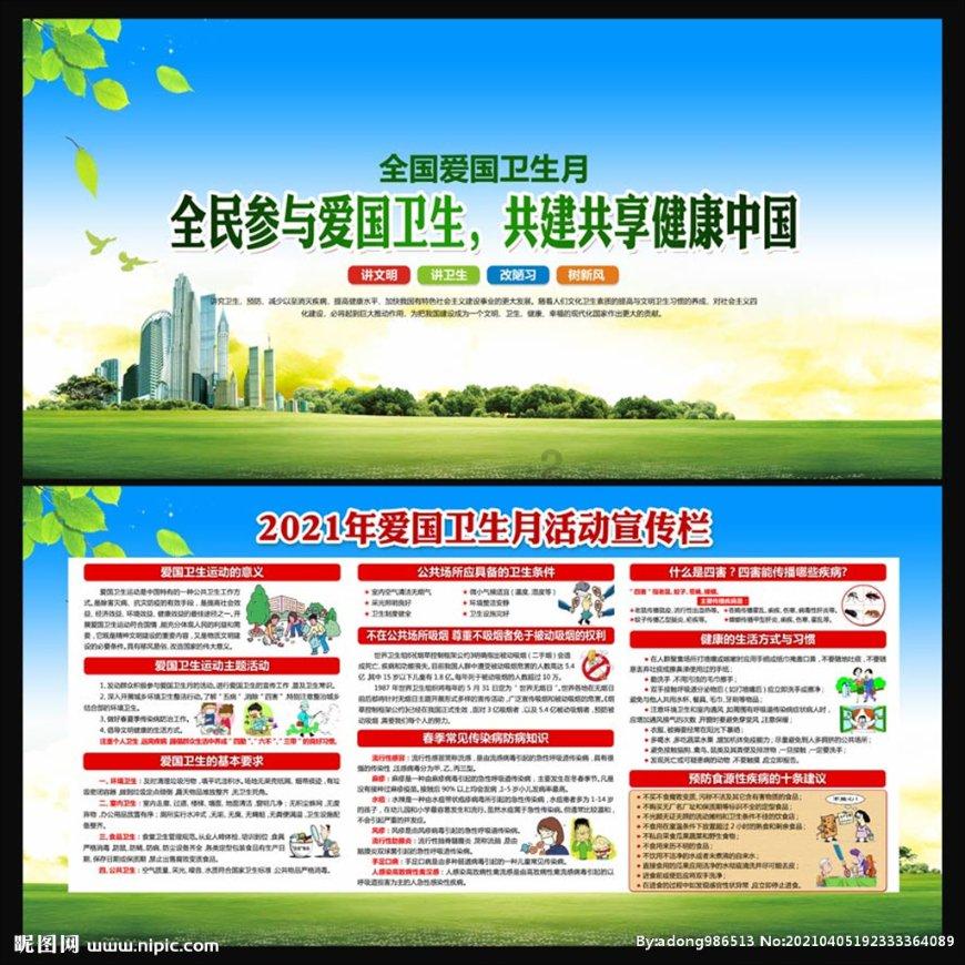 最终幻想世界