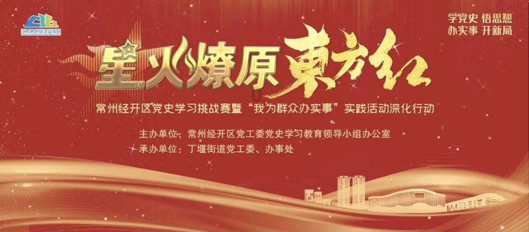 官方:普利西奇当选美国男足年度最佳球员,他出战8次参与9球