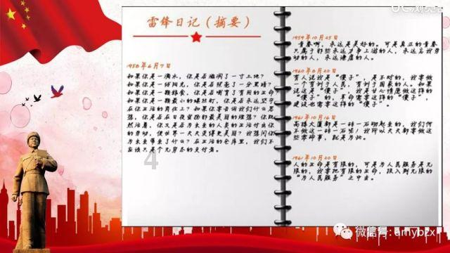汾阳:最是暖心“娘家”情,家政服务暖人心